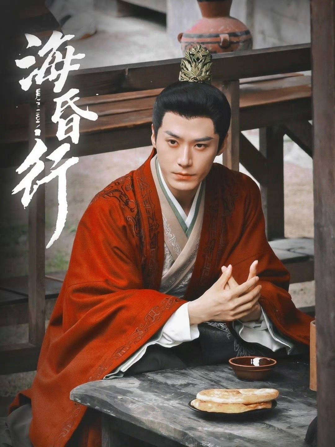 ?；栊械诙?>
                        <div   id=